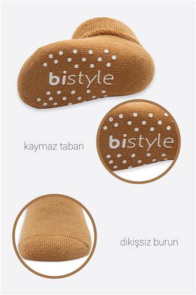Bistyle 2'Li Çemberli Kaymaz Havlu Soket Çorap 10503 Bej-Hardal