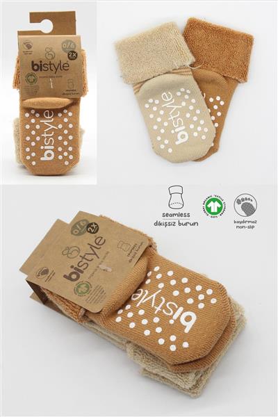Bistyle 2'Li Çemberli Kaymaz Havlu Soket Çorap 10503 Bej-Hardal