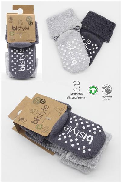 Bistyle 2'Li Çemberli Kaymaz Havlu Soket Çorap 10503 Gri-Antrasit