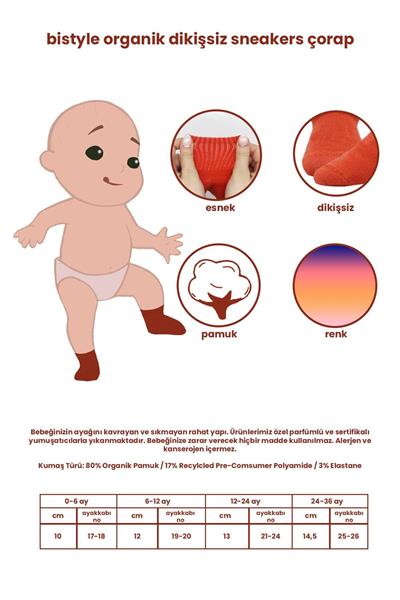 Bistyle 2Li Çemberli Kaymaz Soket Çorap 10125 Bej-Ekru