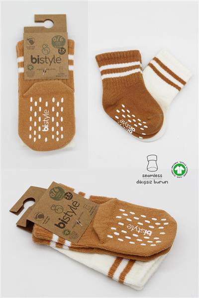 Bistyle 2Li Çemberli Kaymaz Soket Çorap 10125 Ekru Hardal