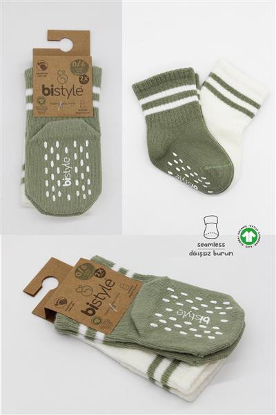 Bistyle 2Li Çemberli Kaymaz Soket Çorap 10125 Nil Ekru