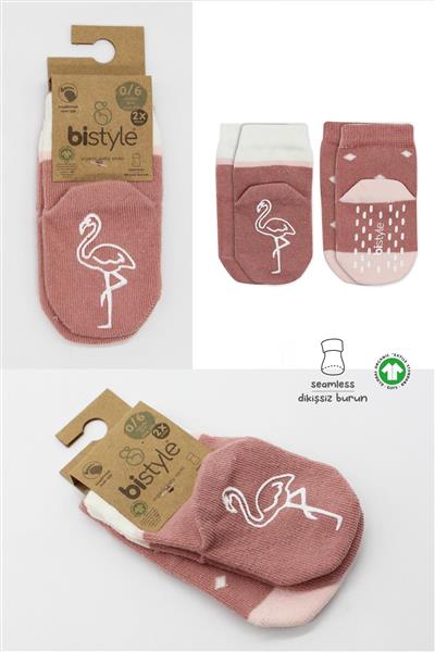 Bistyle 2Li Hayvan Figür Kaymaz Kız Soket Çorap 10120 Pudra