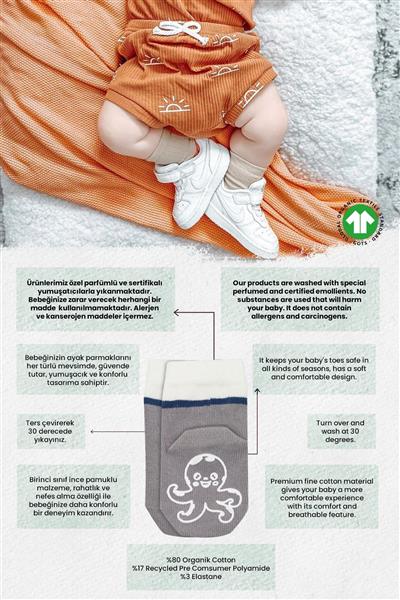 Bistyle Hayvan Figürlü Kaymaz Erkek Soket Çorap 2Li 10119 İndigo