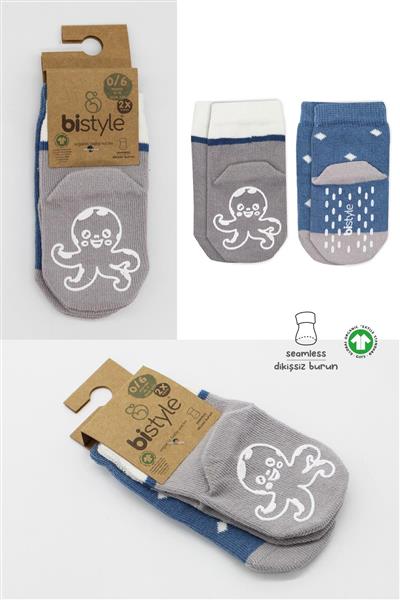 Bistyle Hayvan Figürlü Kaymaz Erkek Soket Çorap 2Li 10119 İndigo