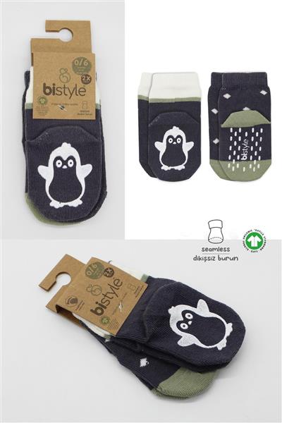 Bistyle Hayvan Figürlü Kaymaz Erkek Soket Çorap 2Li 10119 Antrasit