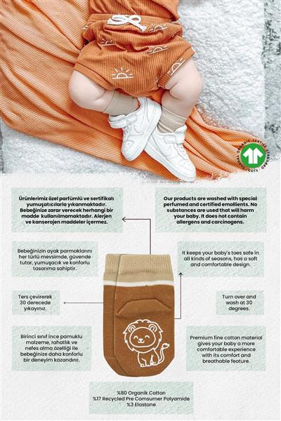 Bistyle Hayvan Figürlü Kaymaz Erkek Soket Çorap 2Li 10119 Hardal
