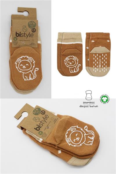 Bistyle Hayvan Figürlü Kaymaz Erkek Soket Çorap 2Li 10119 Hardal