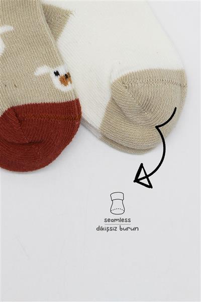 Bistyle 2'Li Love Dog Penye Soket Çorap 10118 Bej