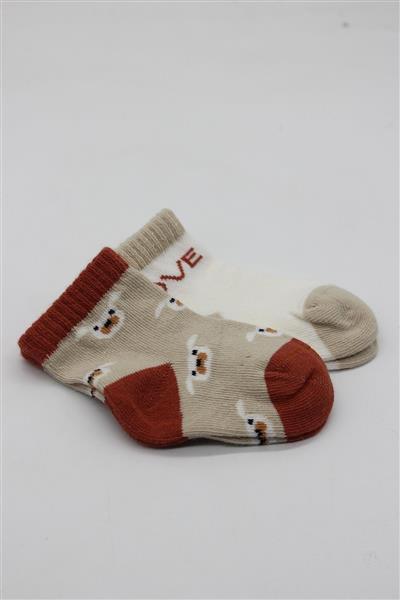 Bistyle 2'Li Love Dog Penye Soket Çorap 10118 Bej