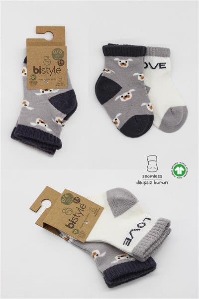 Bistyle 2'Li Love Dog Penye Soket Çorap 10118 Gri