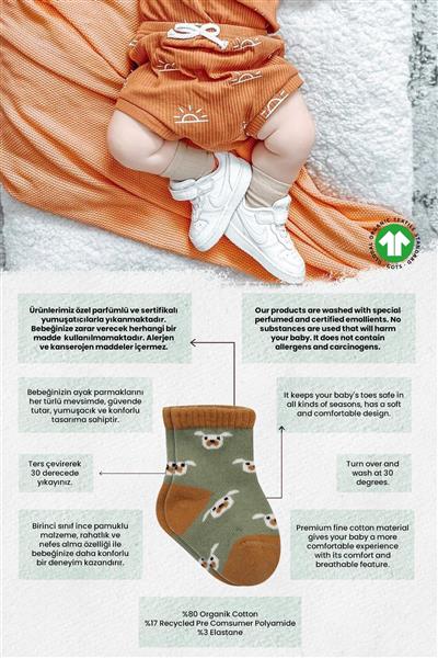 Bistyle 2'Li Love Dog Penye Soket Çorap 10118 Nil