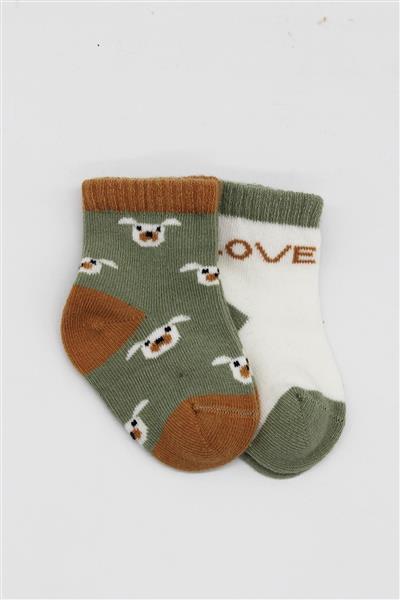 Bistyle 2'Li Love Dog Penye Soket Çorap 10118 Nil
