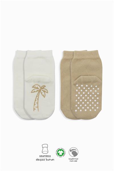 Bistyle 2'Li Meyve Figürlü Kaymaz Soket Çorap 10105 Bej Ekru