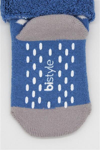 Bistyle Puanlı Kaymaz Havlu Soket Çorap 2'Li BS10502 İndigo Gri