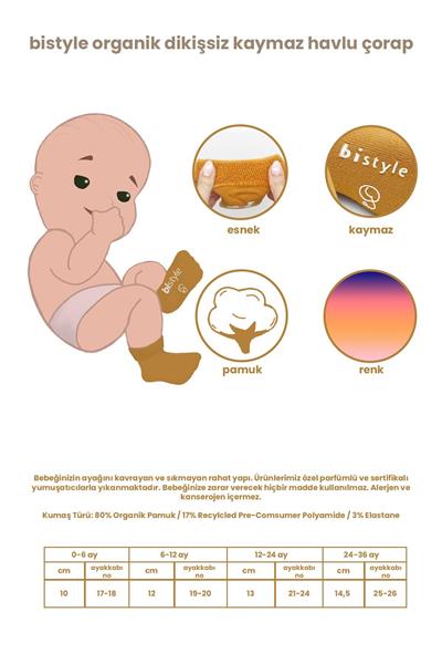 Bistyle Puanlı Kaymaz Havlu Soket Çorap 2'Li BS10502 Hardal