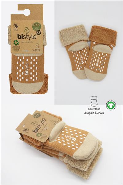 Bistyle Puanlı Kaymaz Havlu Soket Çorap 2'Li BS10502 Hardal