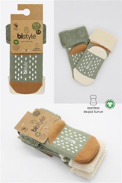 Bistyle Puanlı Kaymaz Havlu Soket Çorap 2'Li BS10502 Nil