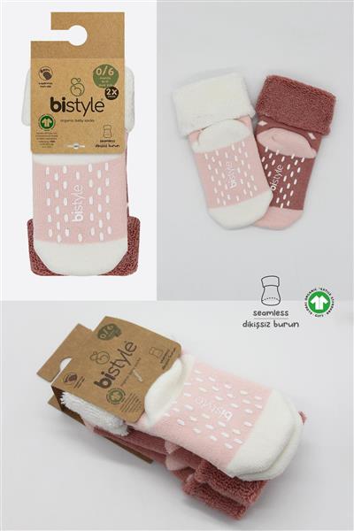 Bistyle Puanlı Kaymaz Havlu Soket Çorap 2'Li BS10502 Pudra Pembe