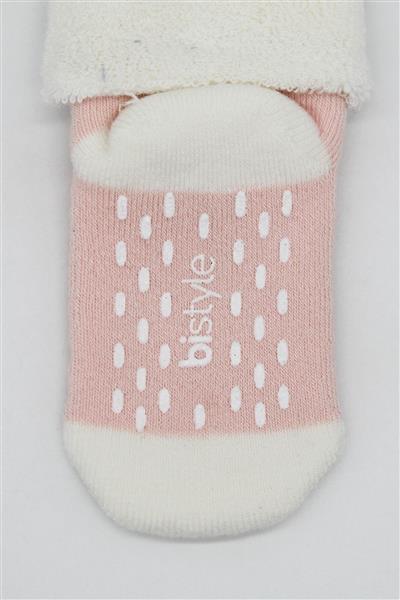Bistyle Puanlı Kaymaz Havlu Soket Çorap 2'Li BS10502 Pudra Pembe