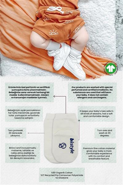 Bistyle 3Lü Puanlı Kaymaz Penye Soket Çorap 10108 İndigo