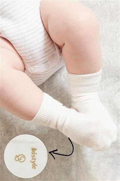 Bistyle 3Lü Puanlı Kaymaz Penye Soket Çorap 10108 Bej