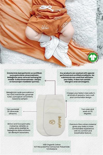 Bistyle 3Lü Puanlı Kaymaz Penye Soket Çorap 10108 Bej