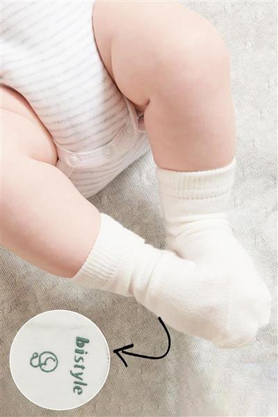 Bistyle 3Lü Puanlı Kaymaz Penye Soket Çorap 10108 Nil