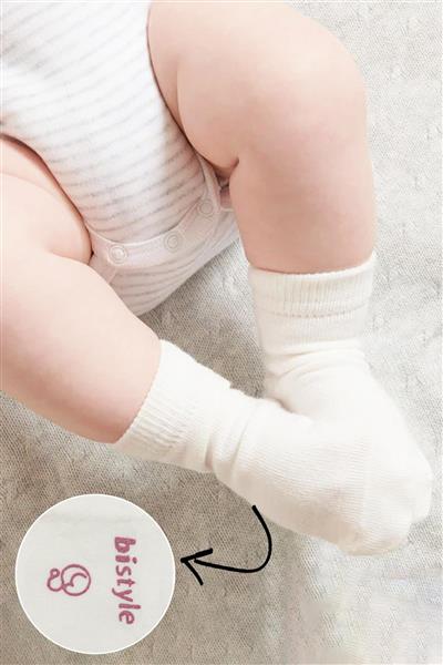 Bistyle 3Lü Puanlı Kaymaz Penye Soket Çorap 10108 Pudra