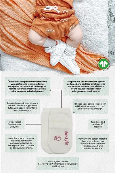 Bistyle 3Lü Puanlı Kaymaz Penye Soket Çorap 10108 Pudra