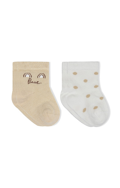 Bistyle So Bear Penye Soket Çorap 2Li 10142 Ekru Kahve