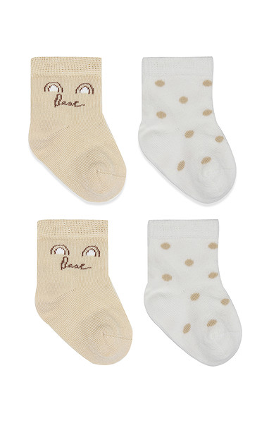 Bistyle So Bear Penye Soket Çorap 2Li 10142 Ekru Kahve