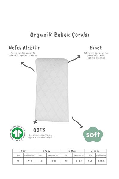 Bistyle Tekli Ekose Kabartma Penye Külotlu Çorap BS50105 Beyaz