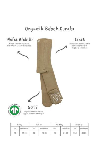 Bistyle Tekli Kaymaz Mix Havlu Külotlu Çorap 50501 Bej