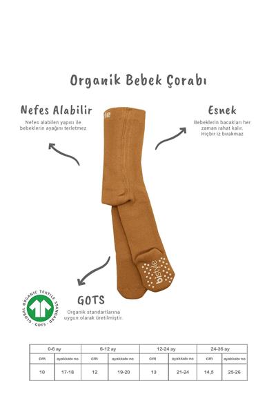 Bistyle Tekli Kaymaz Mix Havlu Külotlu Çorap 50501 Hardal