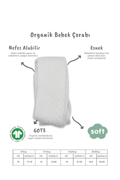 Bistyle Tekli Zikzak Kabartma Penye Külotlu Çorap BS50108 Beyaz