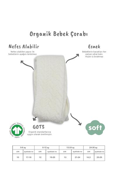 Bistyle Tekli Zikzak Kabartma Penye Külotlu Çorap BS50108 Ekru