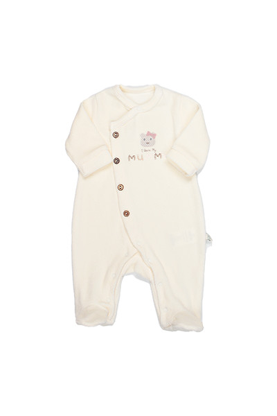 Bistyle Tulum Kadife I Love Mummy 15123 Ekru