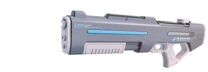 Canem Şarjlı Pilli Su Tüfeği KB1390