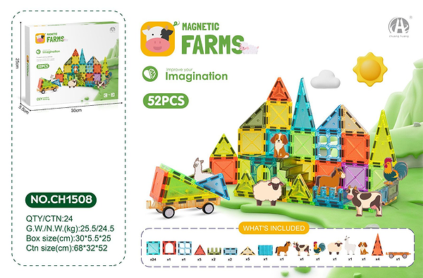 CH1508 5.5CM Magnetic Blok 
52 Pcs