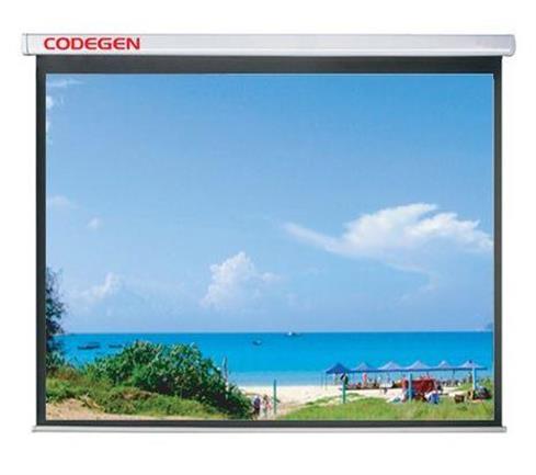 Codegen AX-20 200X200 Storlu Perde