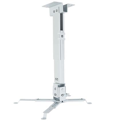 Codegen H18 Teleskopık 18-32CM Projeksıyon Askı Aparatı