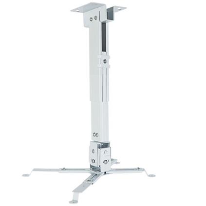 Codegen H50 Teleskopık 50-100CM Projeksıyon Askı Aparatı