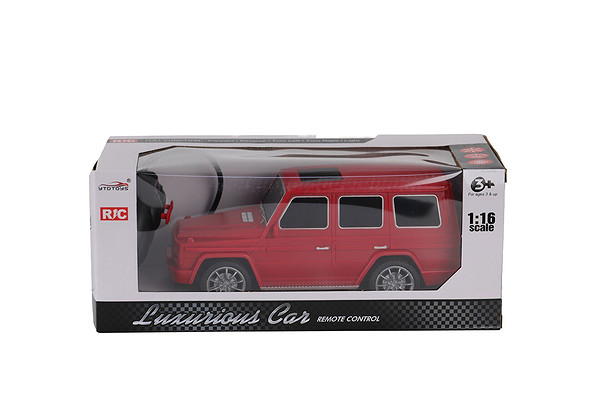 CQ-500 Kut UZ Kum Şarjlı Araba