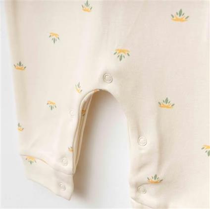 Eslenza Baby Tulum 0045 Bej