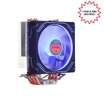 Frısby Fcl-F1336C (P6S) Intel 1366/115X/1200/1700-Amd AM2/AM2+/AM3/AM4/AM5 İşlemci Fan