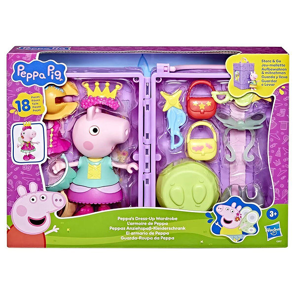 G1017 Peppa Pig 6 Figür VE Kıyafet Dolabı