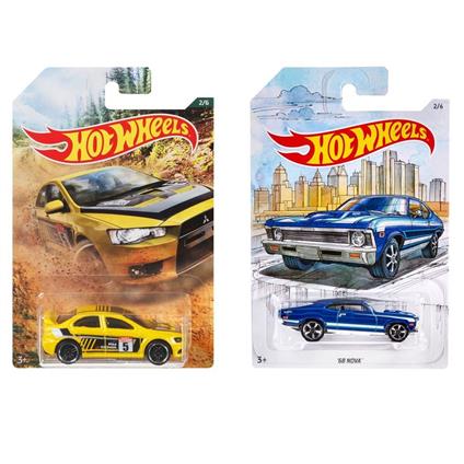 Gdg44 Hot Wheels Temalı Arabalar Özel Seri 24 Adet Koli İle Satılır. Koli Fiyatıdır.