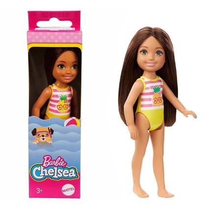 Gln73 Chelsea Tatilde Bebekleri /Chelsea Dünyası