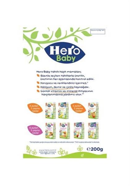 Hero Baby Sütlü 8 Tahıllı Peynirli Pekmezli Kaşık Mama 200 Gr